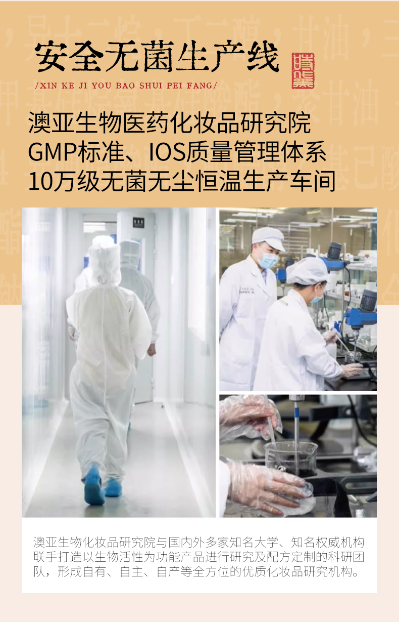 散粉_11.jpg